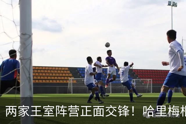 两家王室阵营正面交锋！哈里梅根诺丁汉见民众，查尔斯卡米拉出席议会