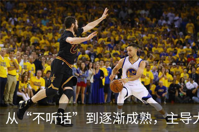 从“不听话”到逐渐成熟，主导大逆转的皇马新莫德里奇，正在养成