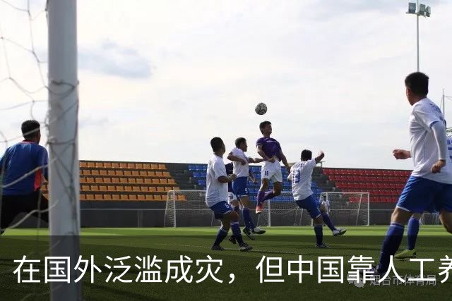 在国外泛滥成灾，但中国靠人工养殖，国外甚至每年花50亿元难消灭