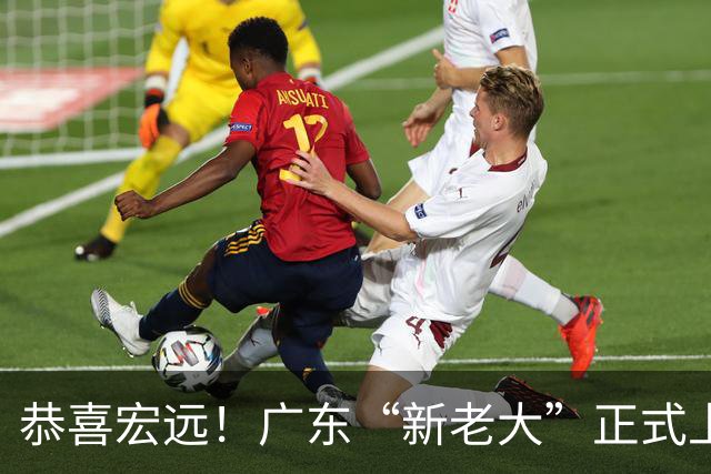 恭喜宏远！广东“新老大”正式上位，徐杰1换1交易杨曦皓？
