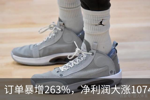 订单暴增263%，净利润大涨10740%，A股第一真龙被美国摩根、高盛盯上了？