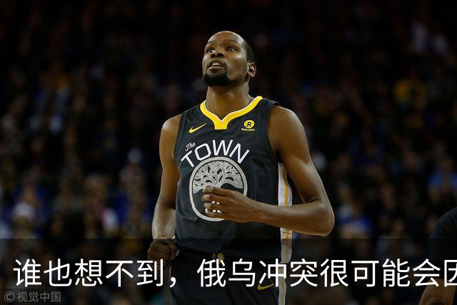 谁也想不到，俄乌冲突很可能会因为欧洲的乱局而终结。