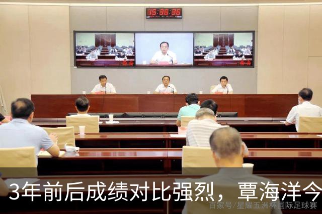 3年前后成绩对比强烈，覃海洋今年游泳世界杯仅获一金，还能恢复吗